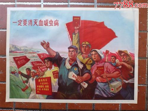 圣心大学硕士offer
