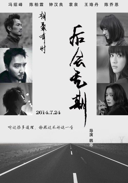 消防专业考试哪里哪里可以做假的