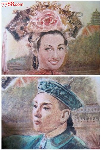 山东师范大学学位证样本